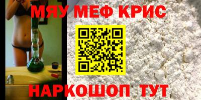 тгк Туймазы