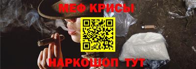прущие грибы Тула