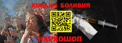 прущие грибы Тула