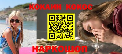 прущие грибы Тула