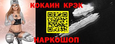 тгк Туймазы