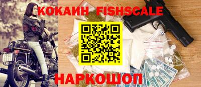 мяу мяу кристалл Тулун