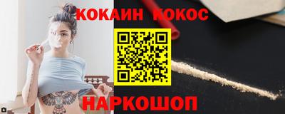 тгк Туймазы