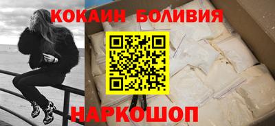 тгк Туймазы