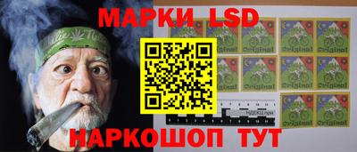 прущие грибы Тула