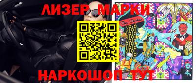 тгк Туймазы