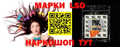 прущие грибы Тула