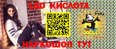 тгк Туймазы