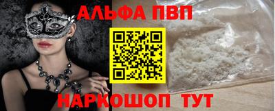 тгк Туймазы