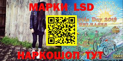 тгк Туймазы