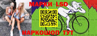 мяу мяу кристалл Тулун