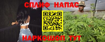 мяу мяу кристалл Тулун