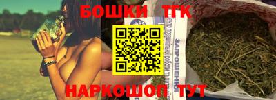 меф VHQ Усть-Илимск
