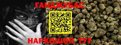 мяу мяу кристалл Тулун