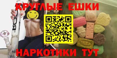 тгк Туймазы