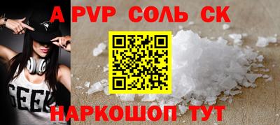 mdma Уссурийск