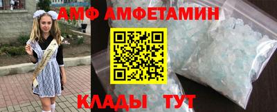 прущие грибы Тула