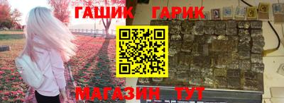тгк Туймазы
