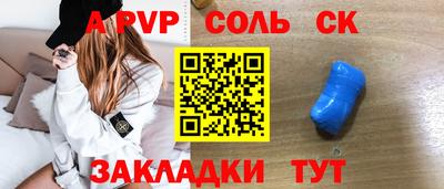 тгк Туймазы