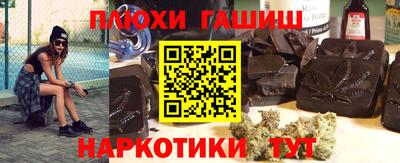 мяу мяу кристалл Тулун