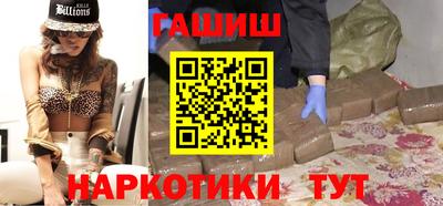 тгк Туймазы