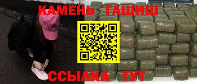 mdma Уссурийск
