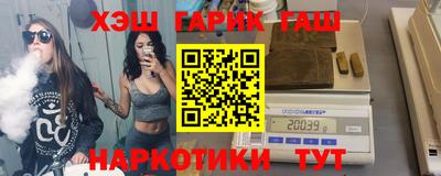 кристаллы Усть-Джегута