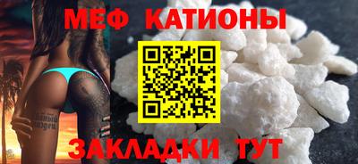 тгк Туймазы