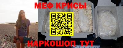 прущие грибы Тула